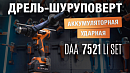 video_poster