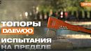 video_poster